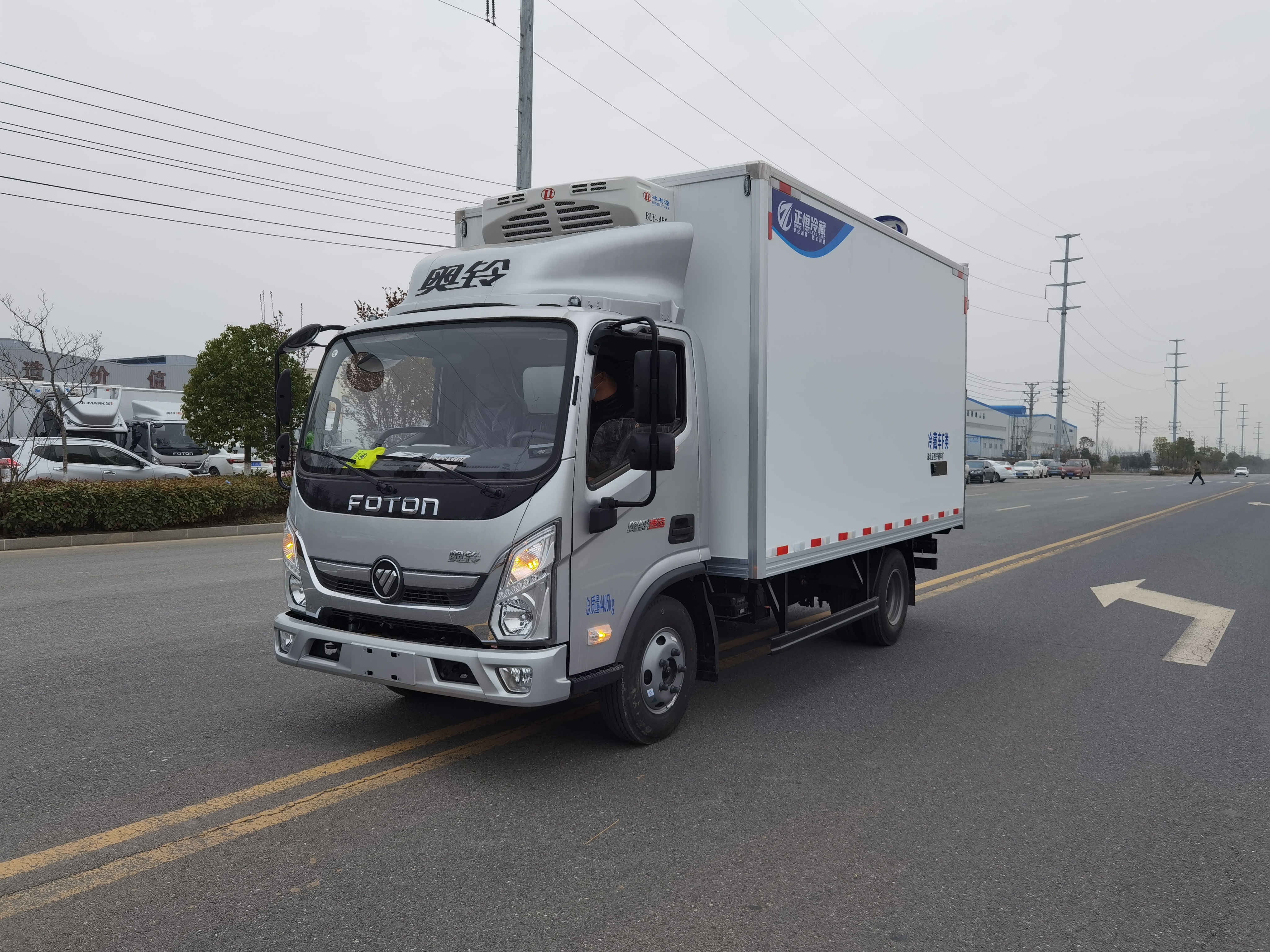 福田奥铃 4.2米冷藏车